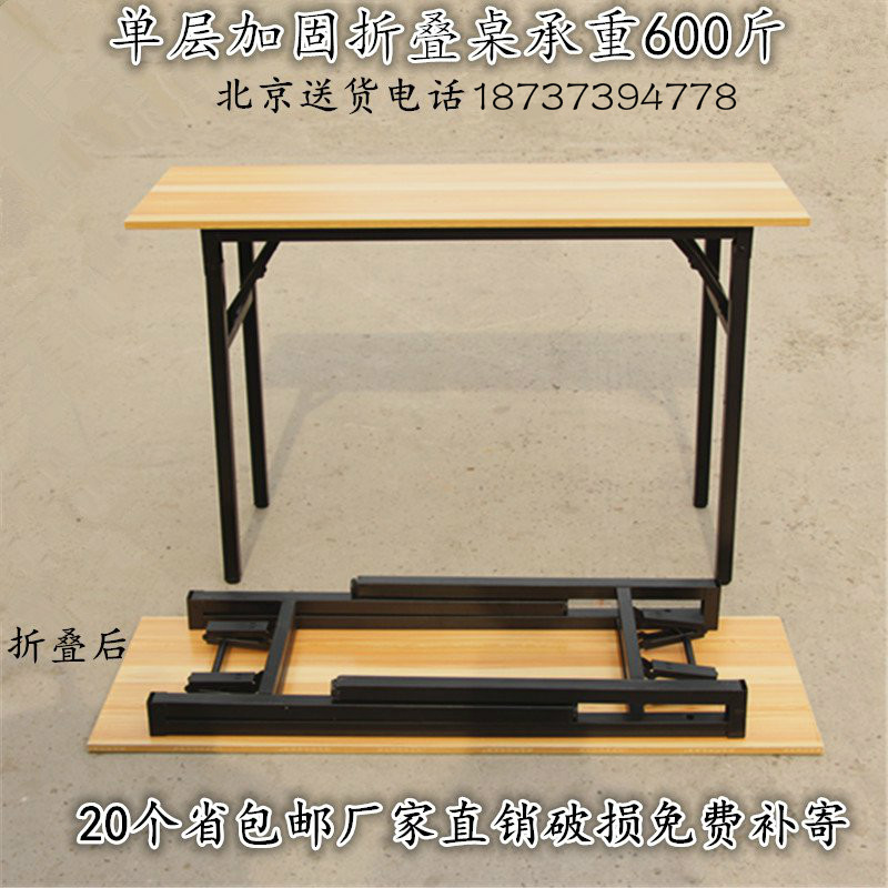 推荐最新会议音响系统接线图 会议音响系统连