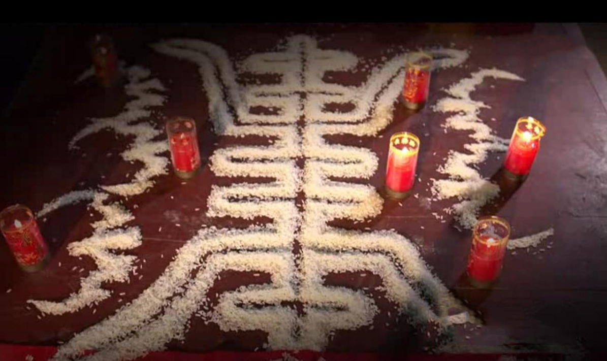 符 灵符 五雷护身符 祛除晦气 霉气 大师手绘开光 包邮