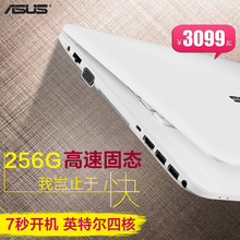 Asus/华硕 A A441N学生轻薄便携超薄办公全新手提笔记本电脑游戏