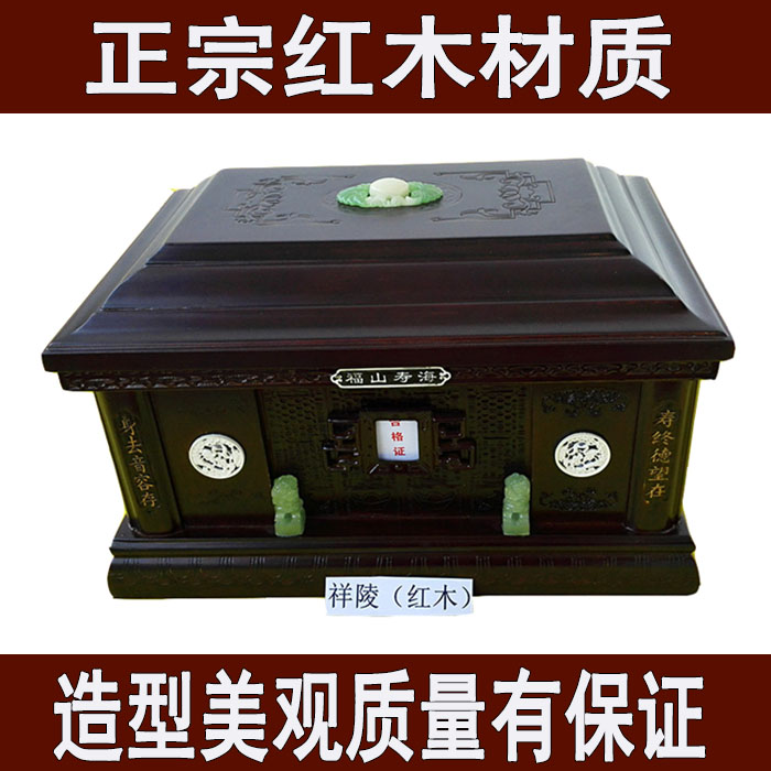 正品[骨灰级cosplay]骨灰级是什么意思评测 骨