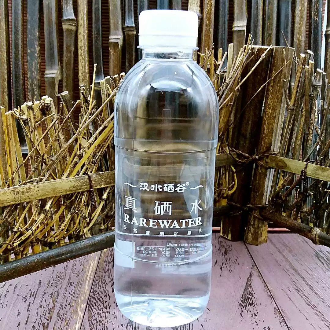 【厂家直供】 汉水硒谷真硒水380ml*24 天然富硒矿泉水 母婴水