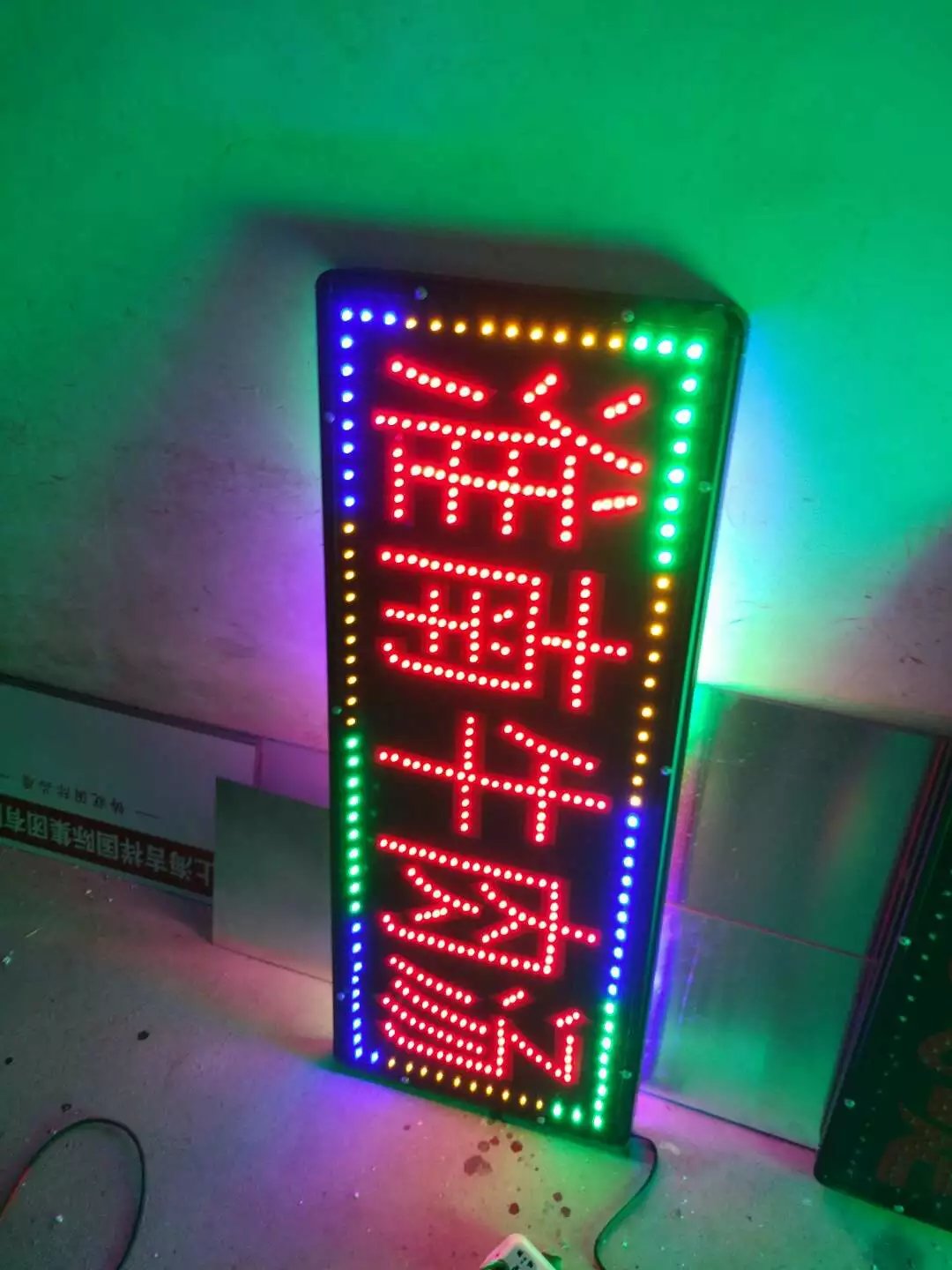 户外防水led电子灯箱定做广告牌闪动发光字订制门头单