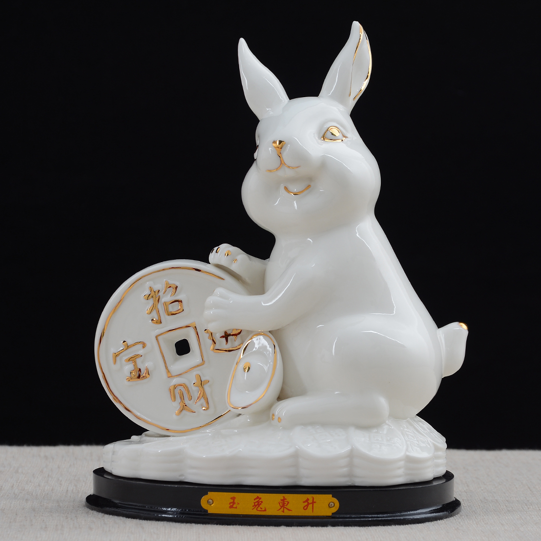 陶瓷十二生肖兔摆件瓷器可爱兔子招财风水客厅家居装饰工艺品白兔