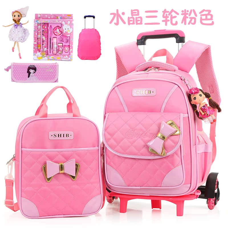 正品[书包网电子书bl h]书包网bl电子书下载评测