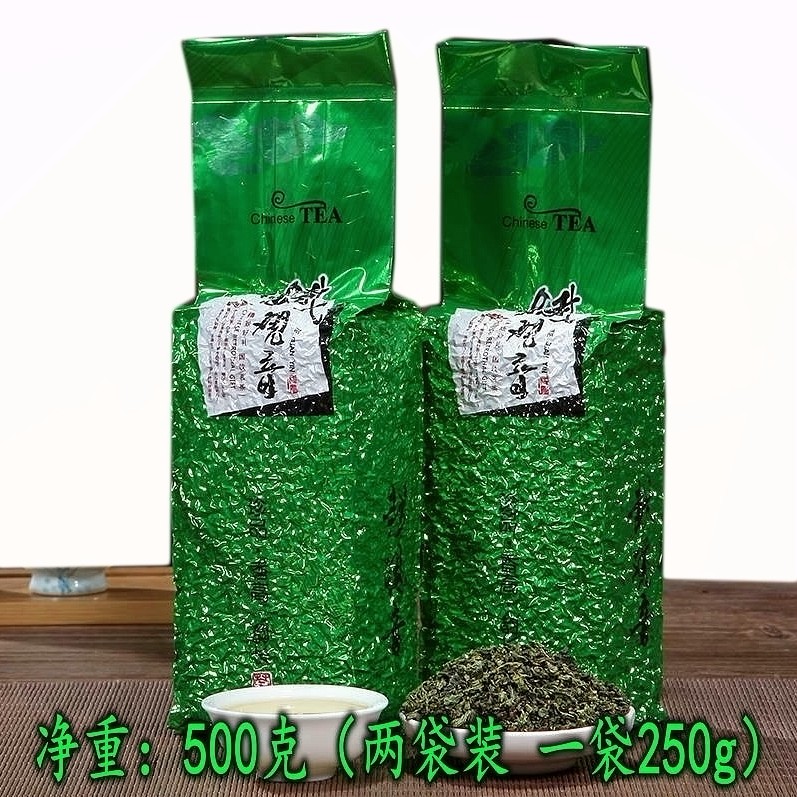 秋茶碎茶铁观音高山绿茶行安溪乌龙茶叶1725新茶清香茶角500g包邮