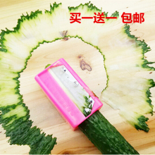 让你美黄瓜切片器 造型削皮器 大号美容卷笔刀 diy面膜 美容工具