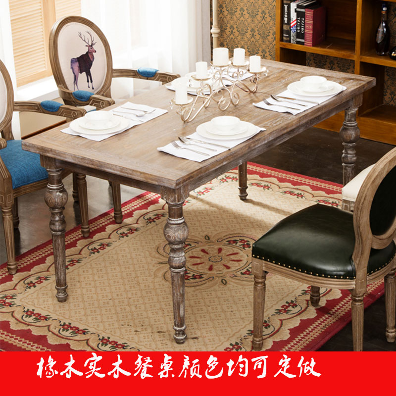 正品[餐桌席位]餐桌席位安排评测 股市席位代码