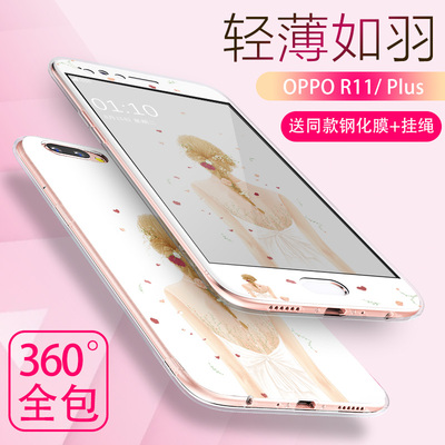 oppor11手机壳女款r11plus全包t软硅胶opoor个性创意七夕情侣少女