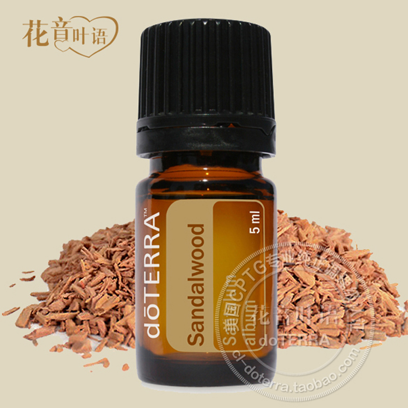 花音叶语【多特瑞doterra】正品肉桂单方精油5ml