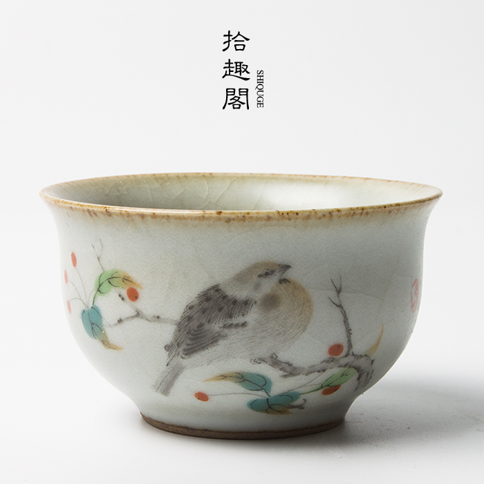 汝窑品杯手绘陶瓷品茗杯景德镇创意手工茶杯功夫茶茶具汝瓷茶碗