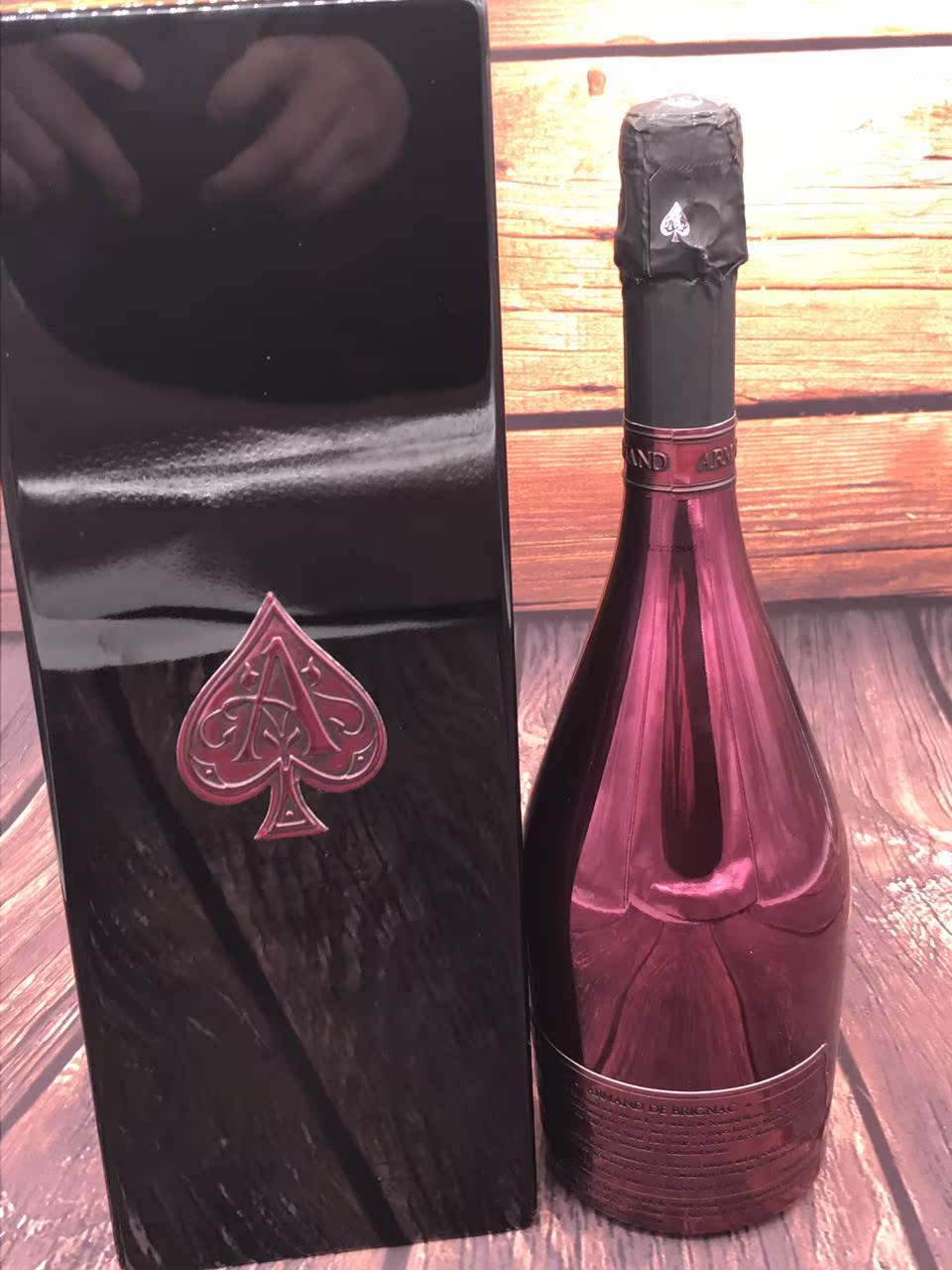 法国黑桃a香槟 紫罗兰armand de brignac 奢华钢琴烤漆礼盒 限量