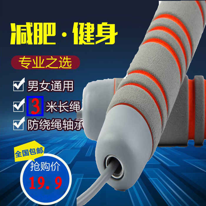 正品[体育篮球说课稿]初中体育篮球说课稿评测