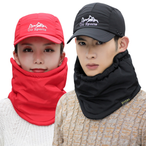 男女冬季骑行面罩