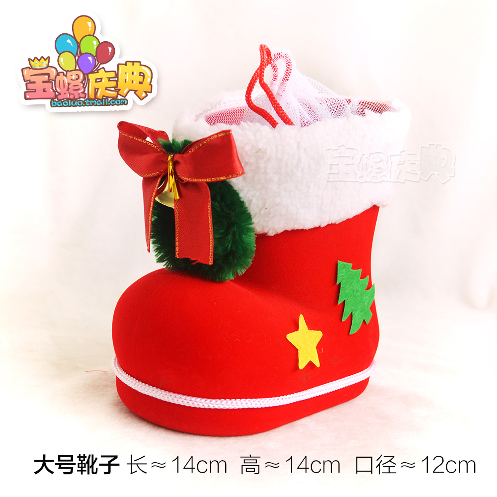 红色糖果靴圣诞节装饰品 圣诞靴子鞋圣诞礼物袋礼品圣诞树挂饰