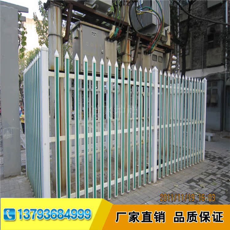 pvc塑钢变压器围栏电箱防护栏隔离栏杆幼儿园围墙围栏电力防护栏