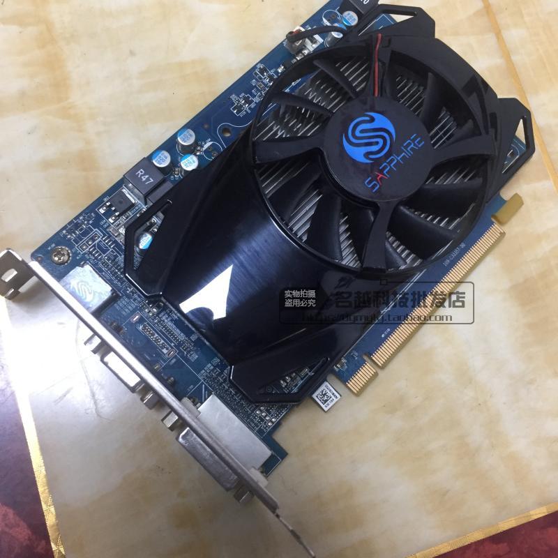 蓝宝石hd6570至尊版1gd5台式机游戏电脑显卡秒hd6670hd6750hd6770