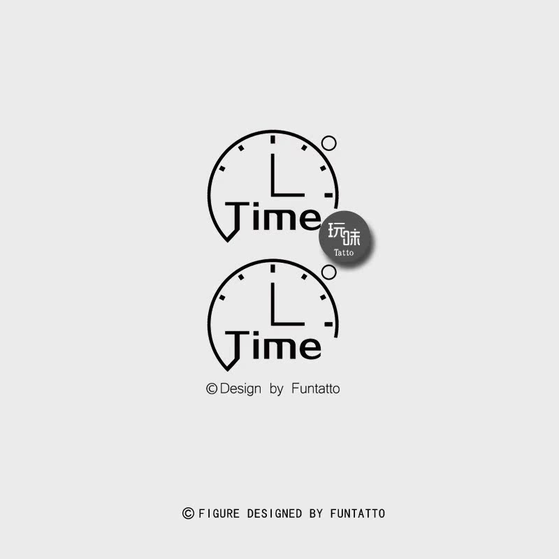 【玩味】故事4|别浪费你的时间|时间纹身贴 英文字母time纹身贴女