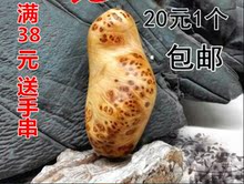 包邮 毛衣链根雕木雕20元 太行崖柏瘤花留疤挂件吊坠守臼职鸭