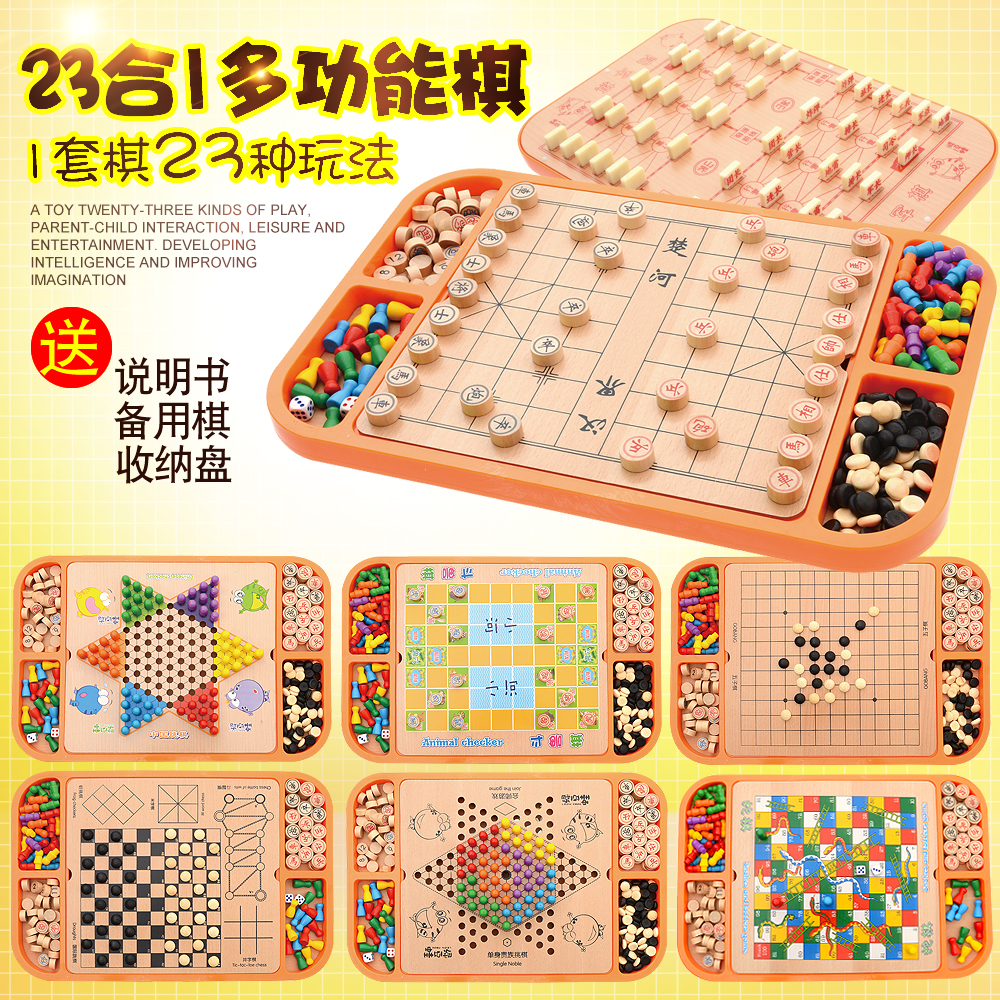 正品[棋牌游戏哪个好]棋牌游戏哪个最好评测 棋