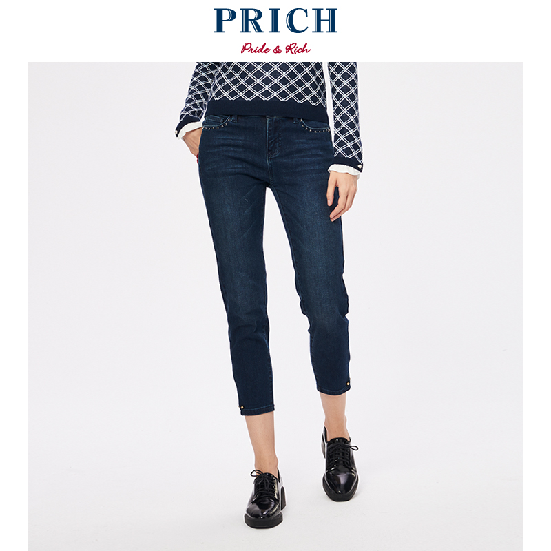 PRICH女装 2017秋冬新款时尚简约修身小脚牛仔裤女 PRTJ74901M
