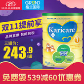 6个月店内可购2段 可瑞康羊奶粉1段新生儿婴儿奶粉0 澳洲直邮