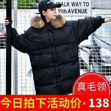 加厚外套 冬装 天天特价 韩国版羽绒服女中长款 200斤加肥大码
