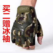男运动半指手套海豹户外骑行防晒防滑手套特种兵格斗健身防护手套