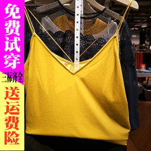 欧时力新式2017夏新款纯色V领修身性感吊带背心女正品1JH2014850