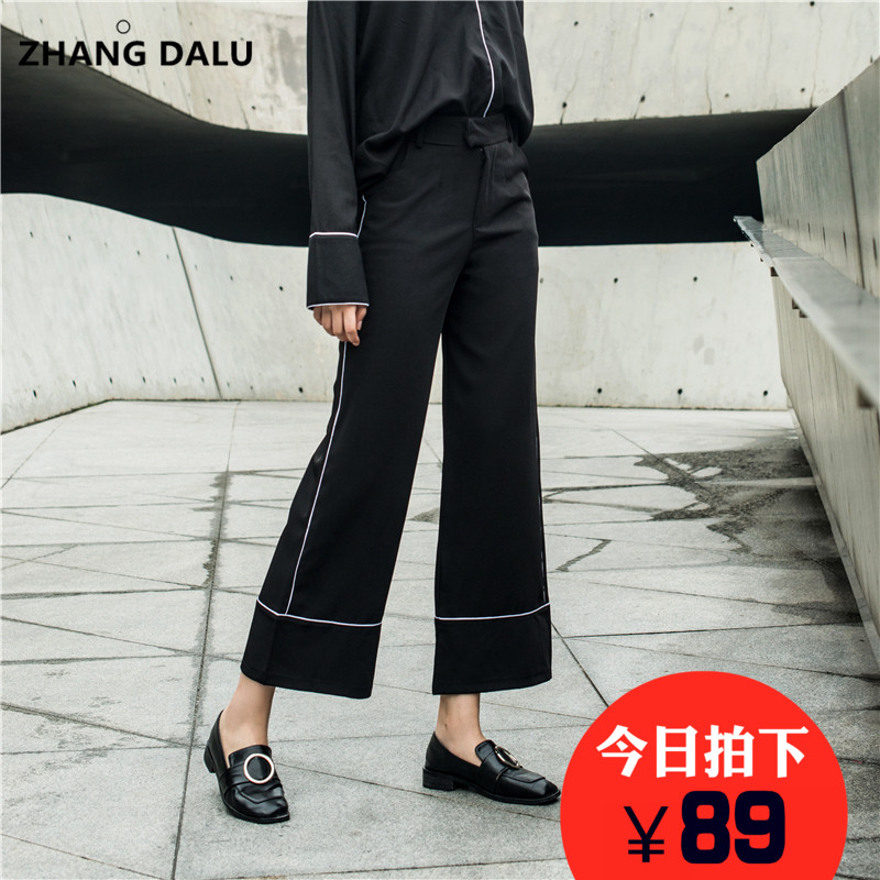 满洲里市京东白条直降30怎么用【加▲威信Q同