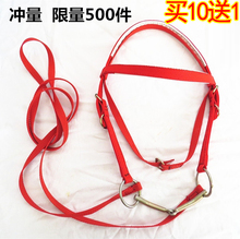 马鞍子马具军鞍游客鞍马龙头水勒缰绳马笼头龙套口衔铁马嚼子特价