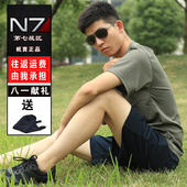 07体能短裤 07体能服短袖 军迷t恤男短袖 07体能训练服套装 夏季正品