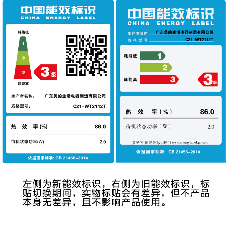 庄闲和游戏-“苏超”守门员、“空中哨兵”6G已经很近！