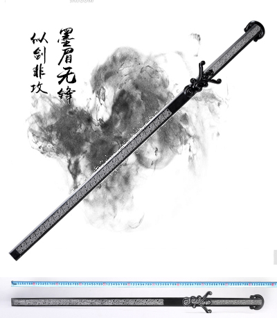 包动漫秦时明月墨眉剑水寒游戏动漫cos道具龙泉宝剑非木质未开刃