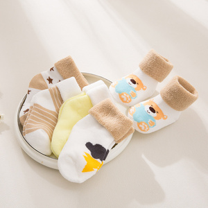 新生婴儿袜子纯棉加厚