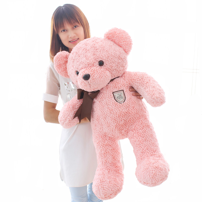 可爱粉色小熊毛绒玩具 抱抱熊公仔 泰迪熊玩偶布娃娃情人节礼物女