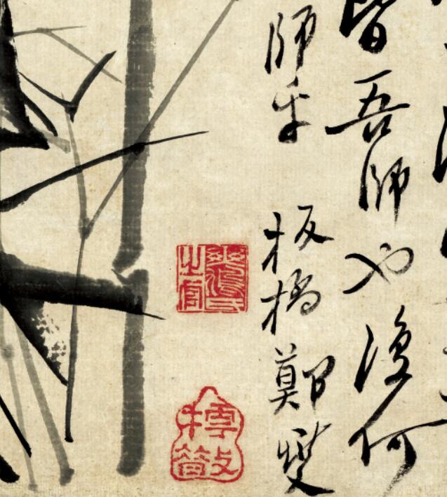 清代 郑板桥 风竹图国画水墨山水画书法工笔字画艺术微喷复制画心