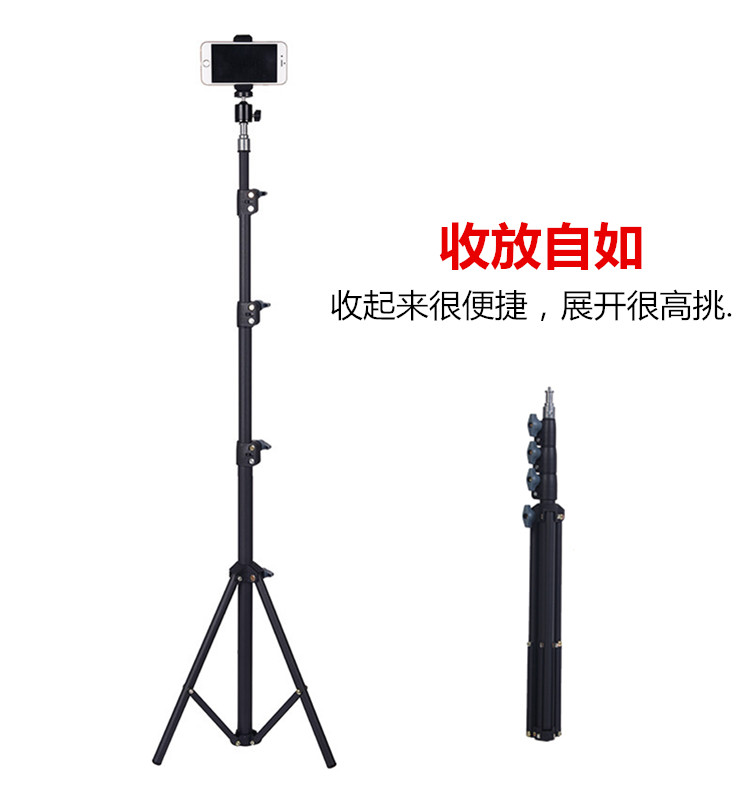 手机拍照三角架直播蓝牙遥控快手多功能视频拍