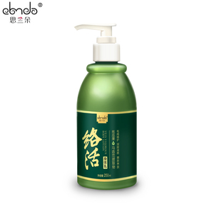 思兰朵络活果酸身体乳