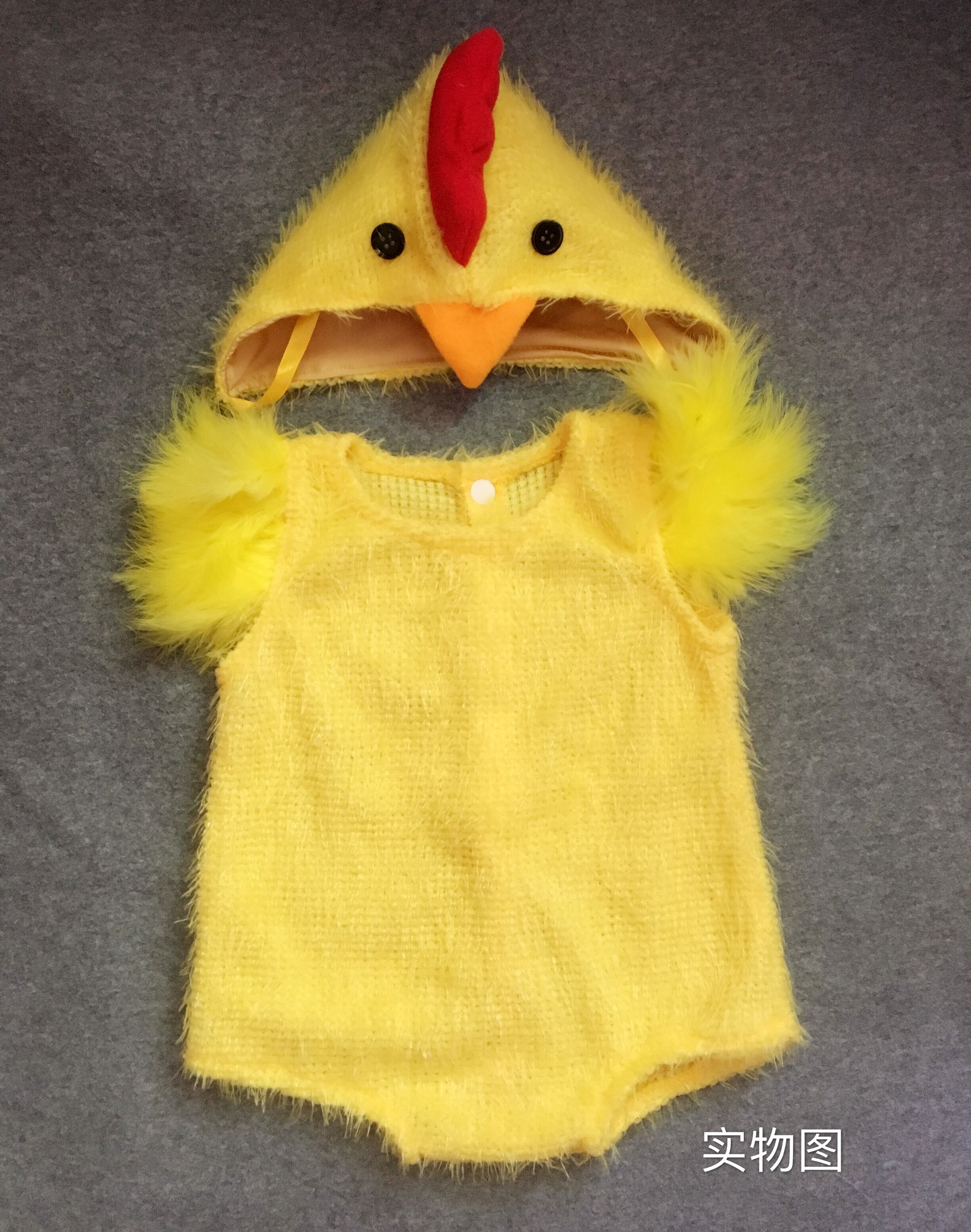 新生婴儿童拍照衣服宝宝百天满月影楼摄影服饰小鸡年毛线造型道具
