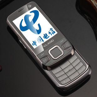 高档滑盖电信版老年手机大屏商务男士备用老人机正品 优PhoneD91