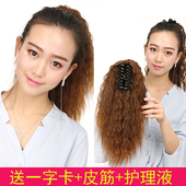 女爪夹假发玉米须烫马尾辫 抓夹式玉米须蓬松马尾 逼真 假发马尾