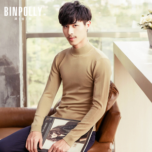 青年半高领个性毛衣