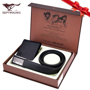 七匹狼男士皮带钱包礼盒