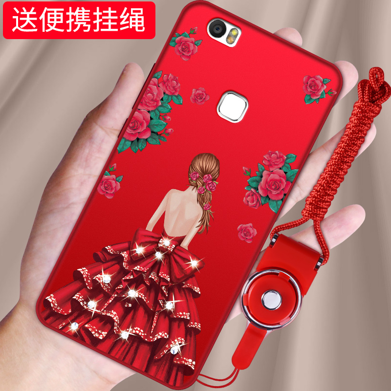 mcwl 华为荣耀note8手机壳 荣耀note8手机套硅胶磨砂防摔挂绳女款