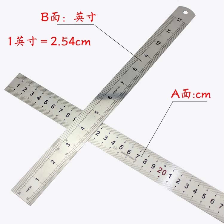 加厚尺子不锈钢直尺15cm30cm50cm1米2米钢板尺木工刻度尺测量工具