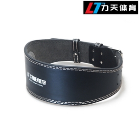 正品[举重腰带]健身举重腰带评测 举重运动员腰