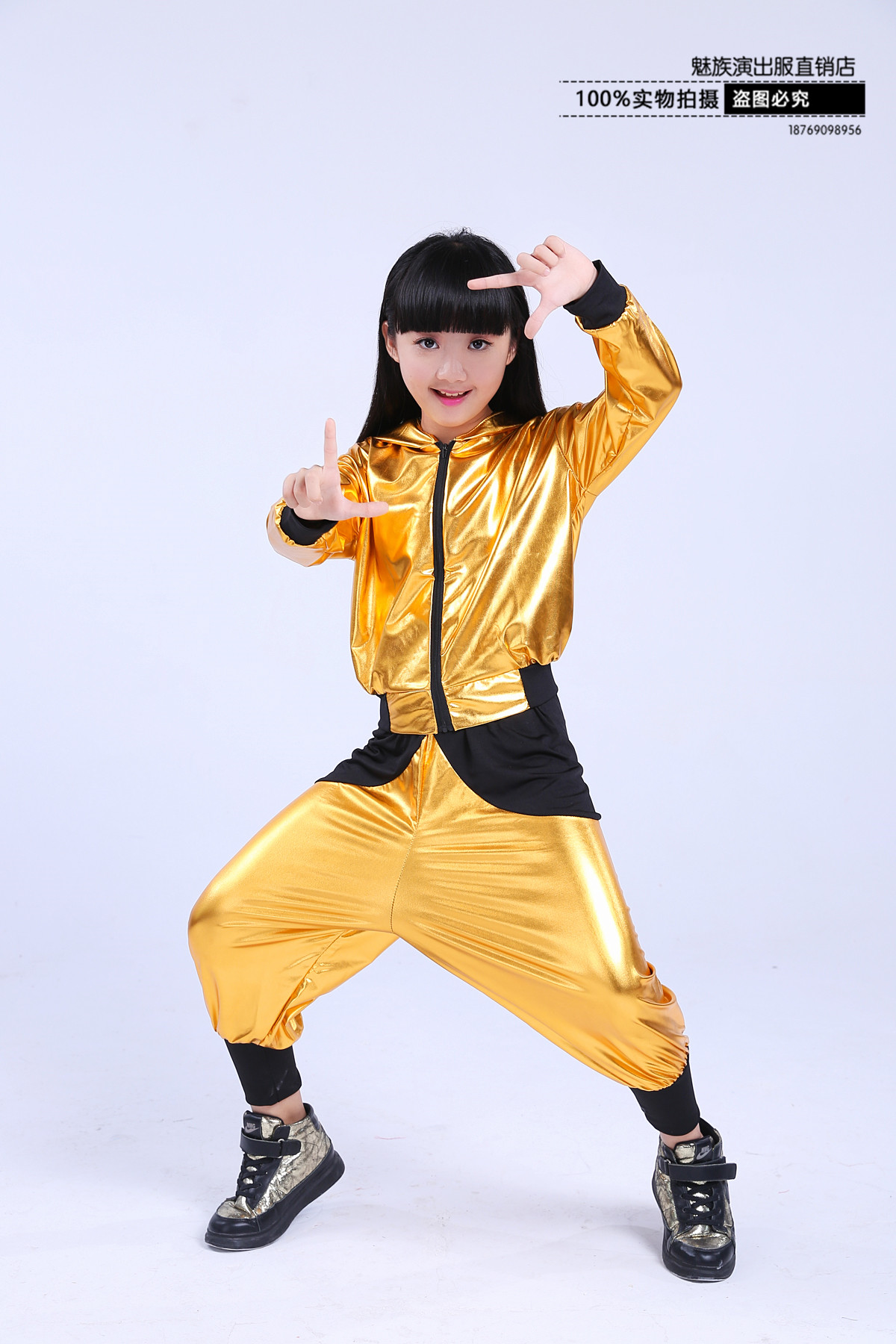 新款儿童成人街舞ds连帽外套男女爵士霹雳舞嘻哈闪亮团体演出服装
