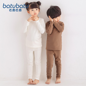 儿童纯棉内衣套装
