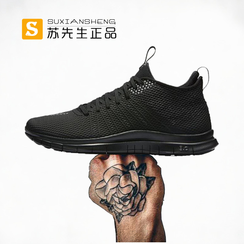 推荐最新彪马 官方 旗舰店 彪马男鞋官方旗舰店