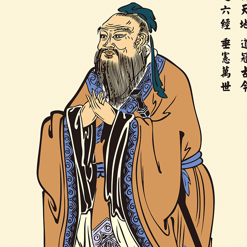 孔子像挂画孔夫子人物画像丝绸画卷轴挂画儒家国画学校教室装饰画